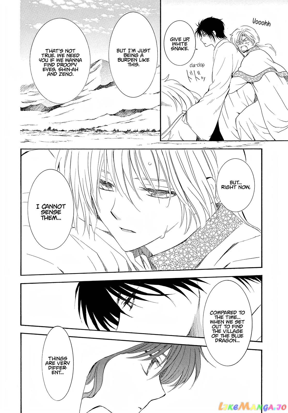 Akatsuki No Yona Chapter 245 image 03